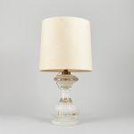 1056 2355 TABLE LAMP